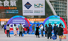 盈谷網絡CHINC參展回顧 | 2022中華醫院信息網絡大會完美收官！