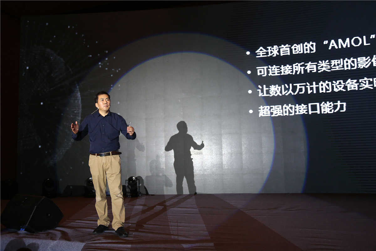 醫真云發布:讓云和AI重塑醫療市場格局
